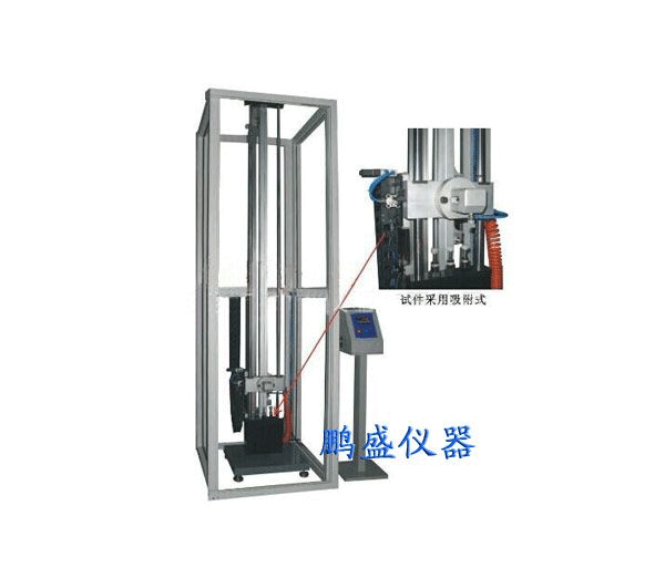 手機定向跌落試驗機